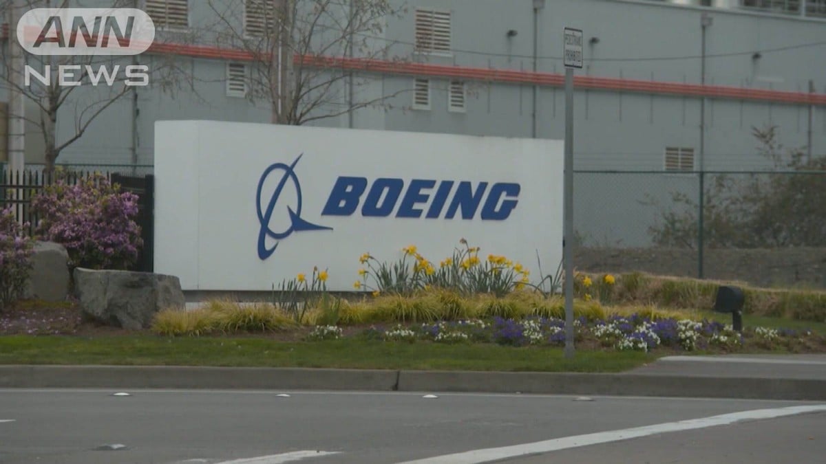 ボーイングの飛行機、中国に行かずアメリカに戻る