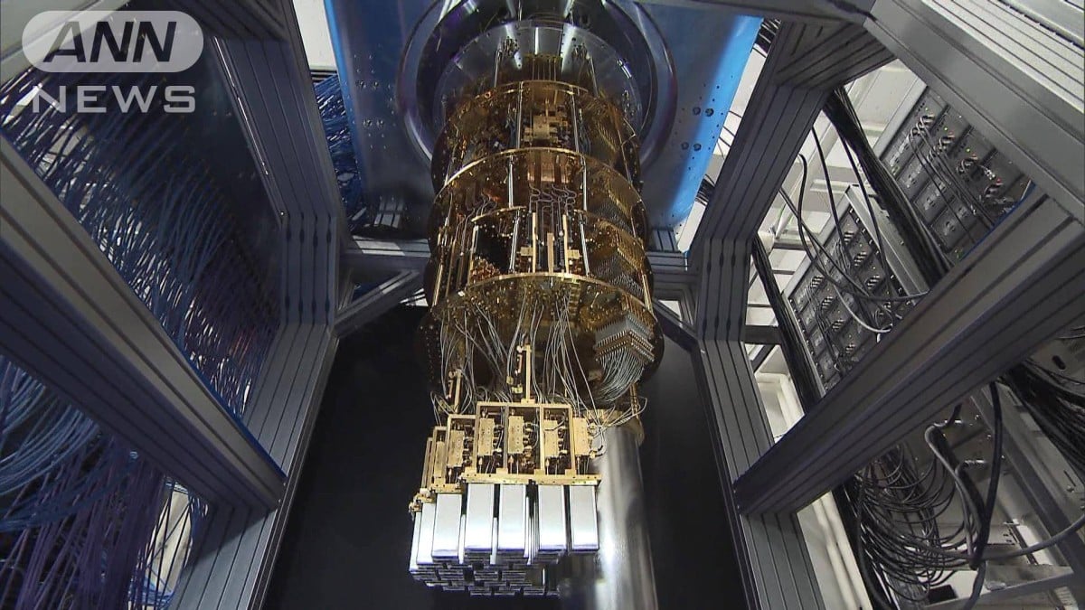 富士通と理研の新しいコンピューター