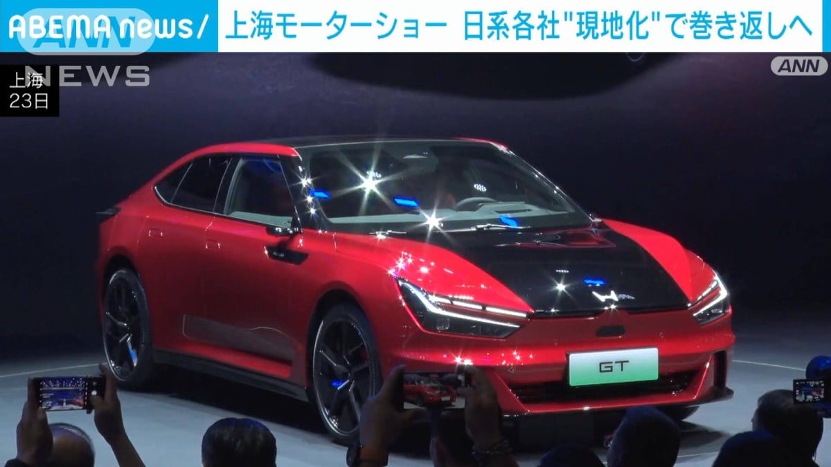 上海の車のイベントで日本の車会社が新しい車を発表