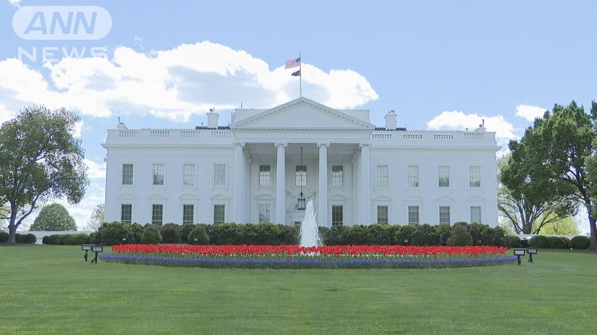 アメリカの関税で会社におおきなえいきょう