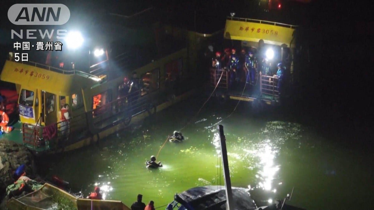 中国の川で船が転び、10人がなくなりました