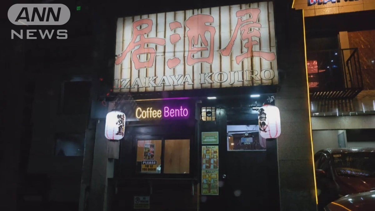 マニラの日本食レストランで強盗事件