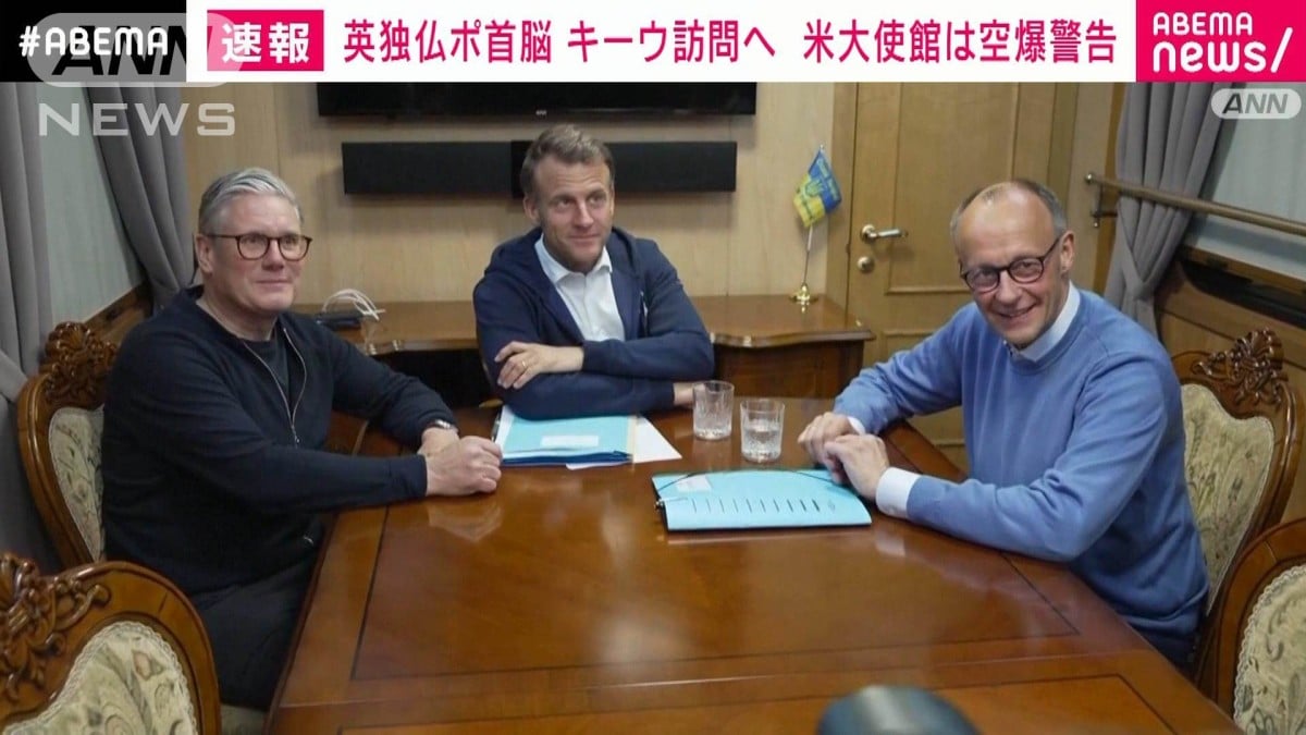 イギリス、フランス、ドイツ、ポーランドのリーダーがウクライナに行きます