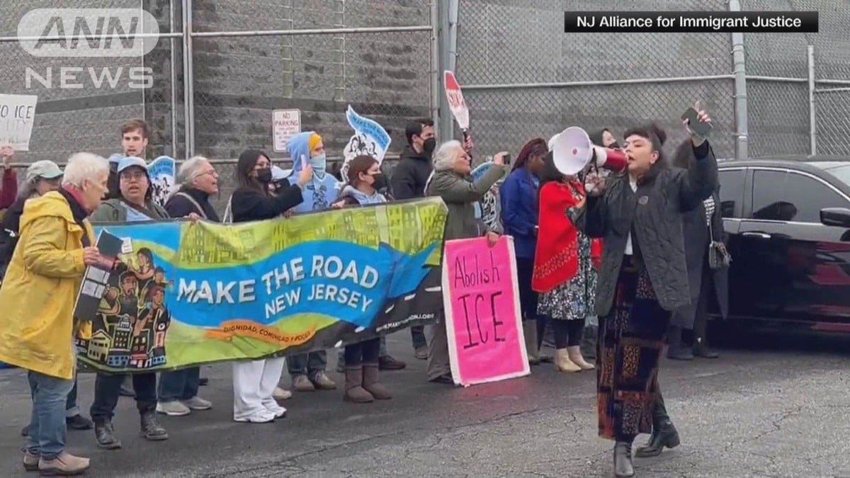 ニューアーク市長、移民施設で逮捕される