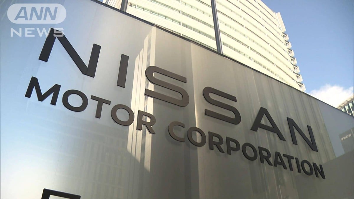 日産、2万人の社員を減らす計画