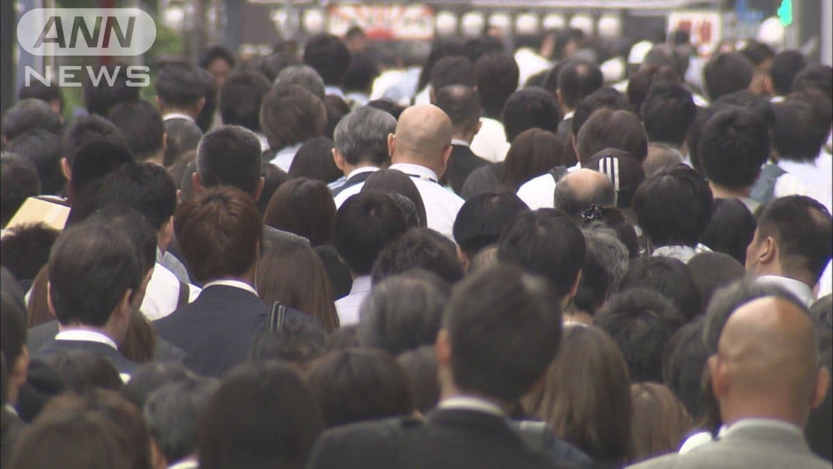 共働きの人の46％が「お金が足りない」と思う