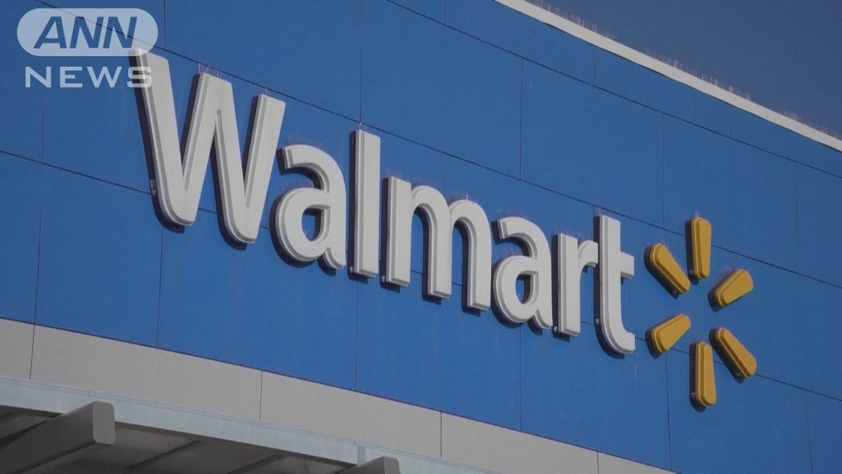 トランプ大統領、ウォルマートの値上げを批判