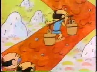 長者と そば団子の 森