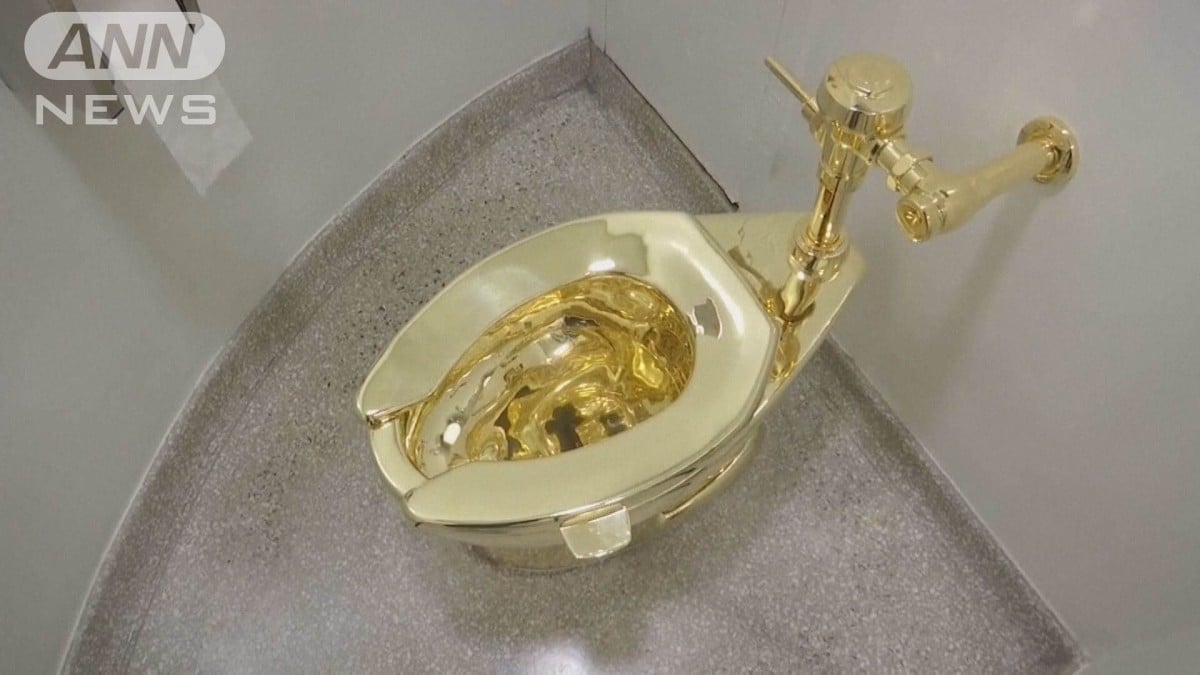 おうごんのトイレをぬすんだ人に猶予つきの判決