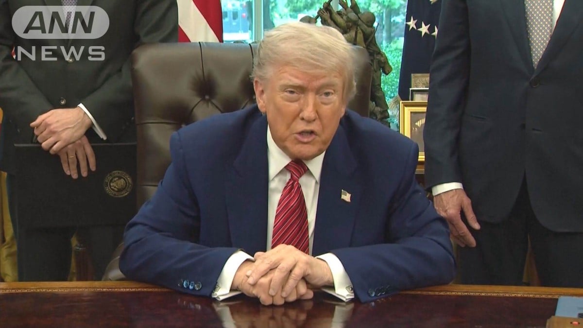 トランプ大統領　EUに高い税金をかけると言う