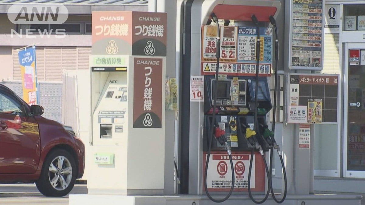 群馬のガソリンスタンドがとても少なくなりました