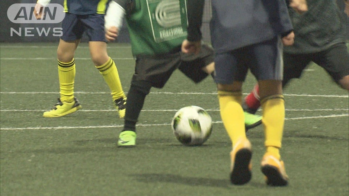 スポーツ教室がたくさんなくなります