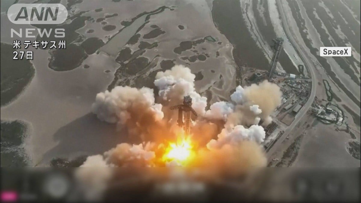 スペースXのロケット、またうまくいきませんでした