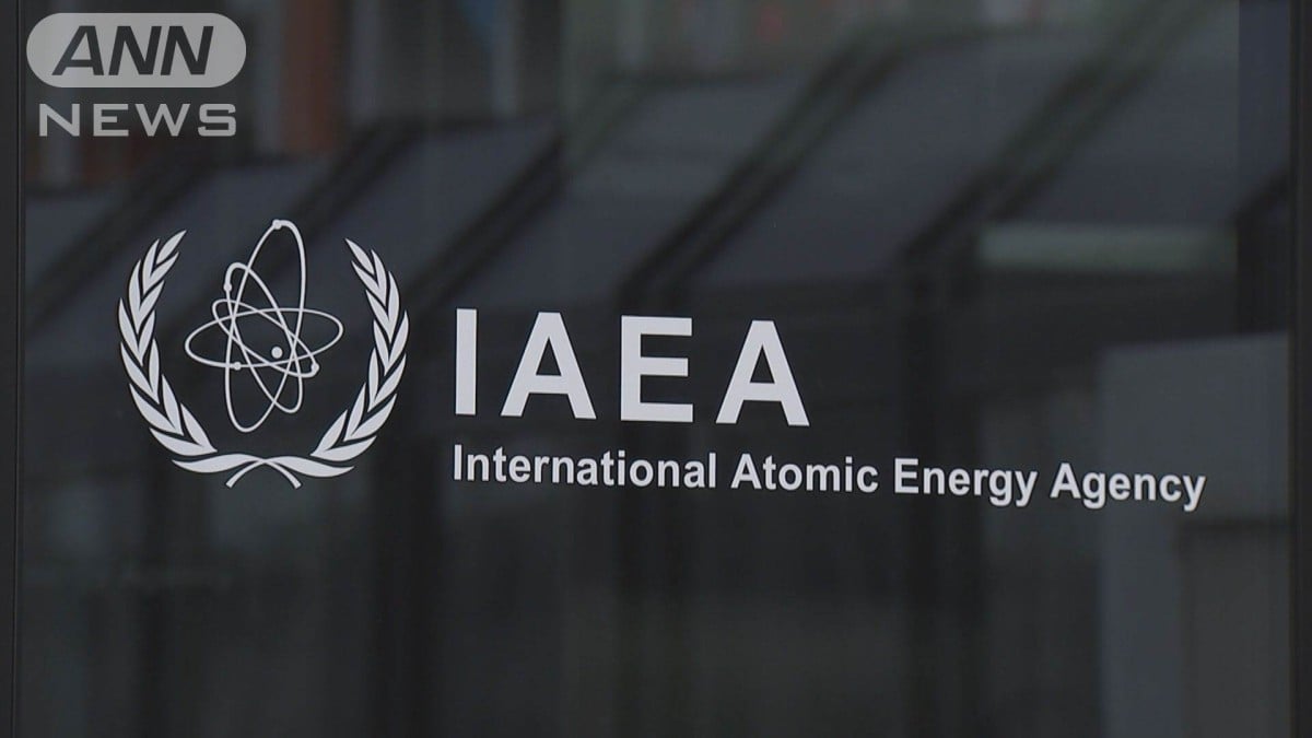 イランの ウランが&nbsp;増えました