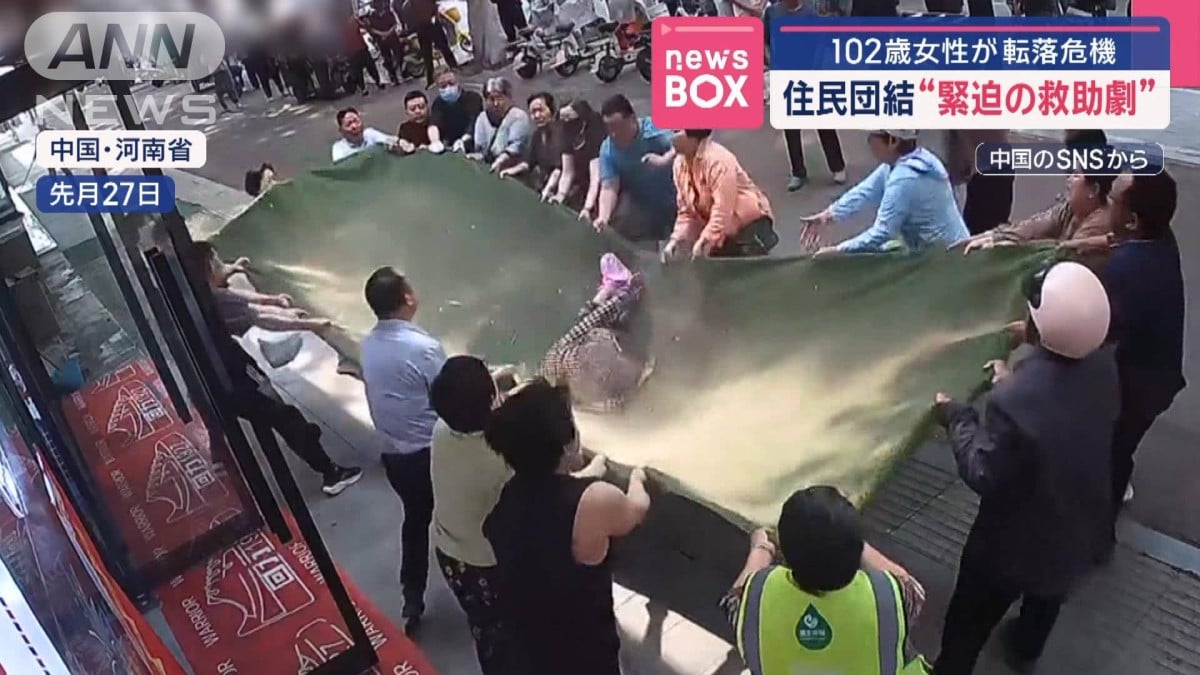 みんなでおばあさんをたすけました