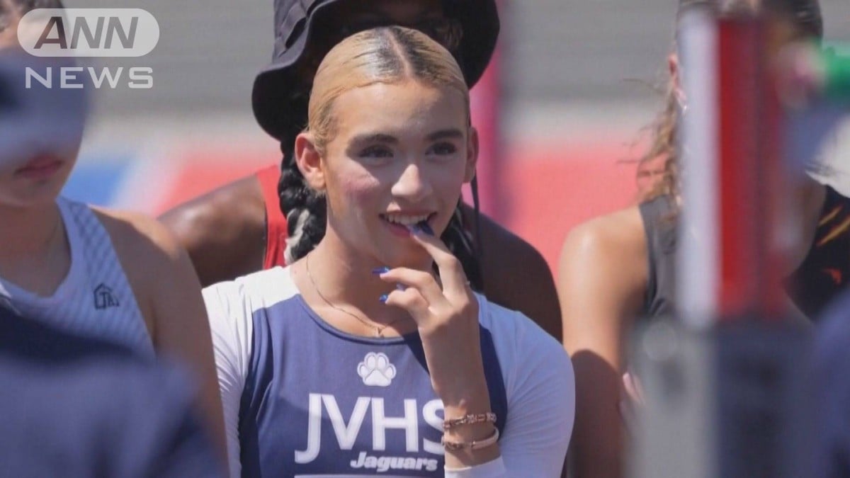 アメリカの高校でトランスジェンダーの選手がゆうしょう