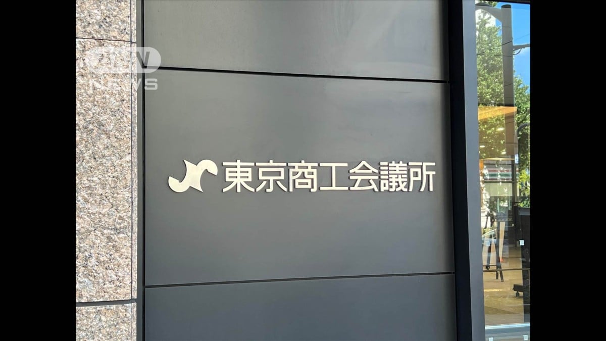 中小企業の給料が4％上がる