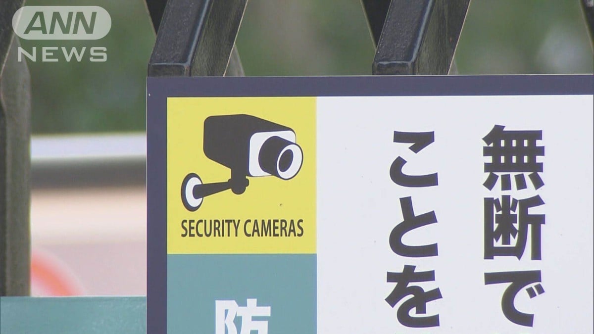 TOEICのしけんでカンニングのうたがい