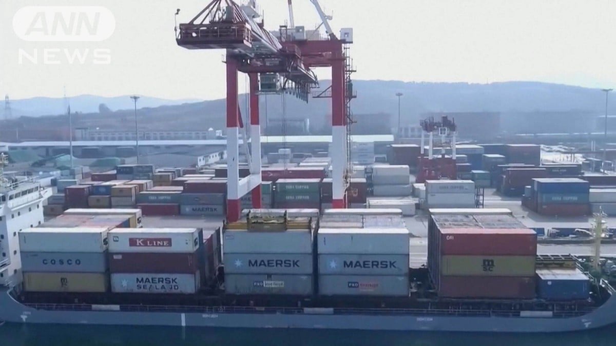 中国の ぼうえき　アメリカは へるが ぜんたいは ふえる