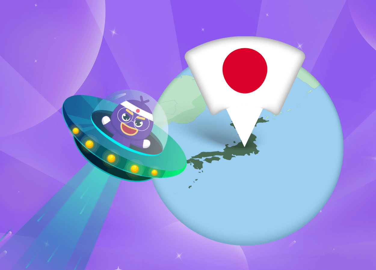 「トモの日記 」じこしょうかい