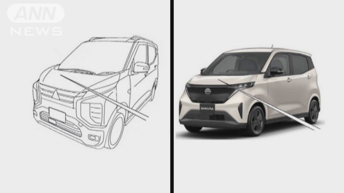 三菱の車、4万台 リコール