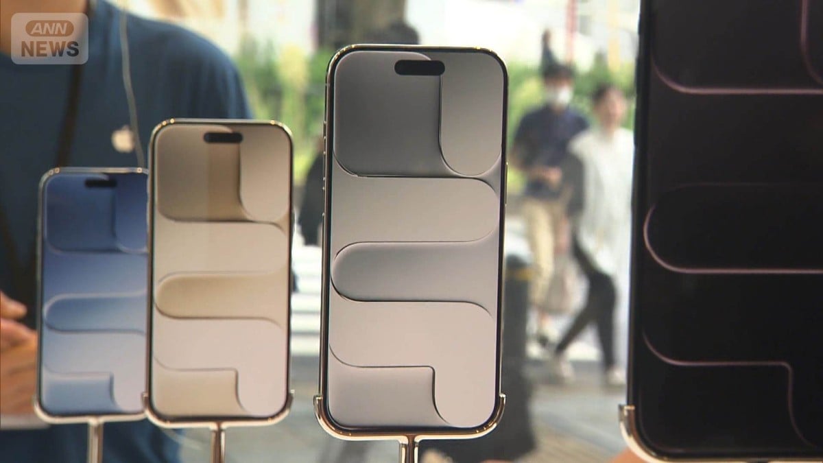 新しいiPhone 17とiPhone Airがでました