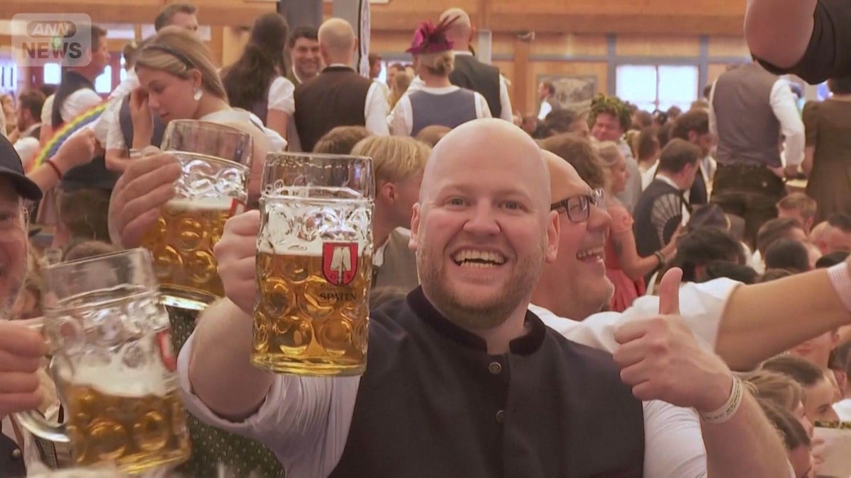 ドイツのビールまつり「オクトーバーフェスト」がはじまる