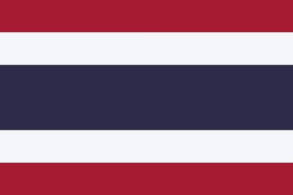 タイの美人コンテストで優勝した人、すぐにタイトルを失う