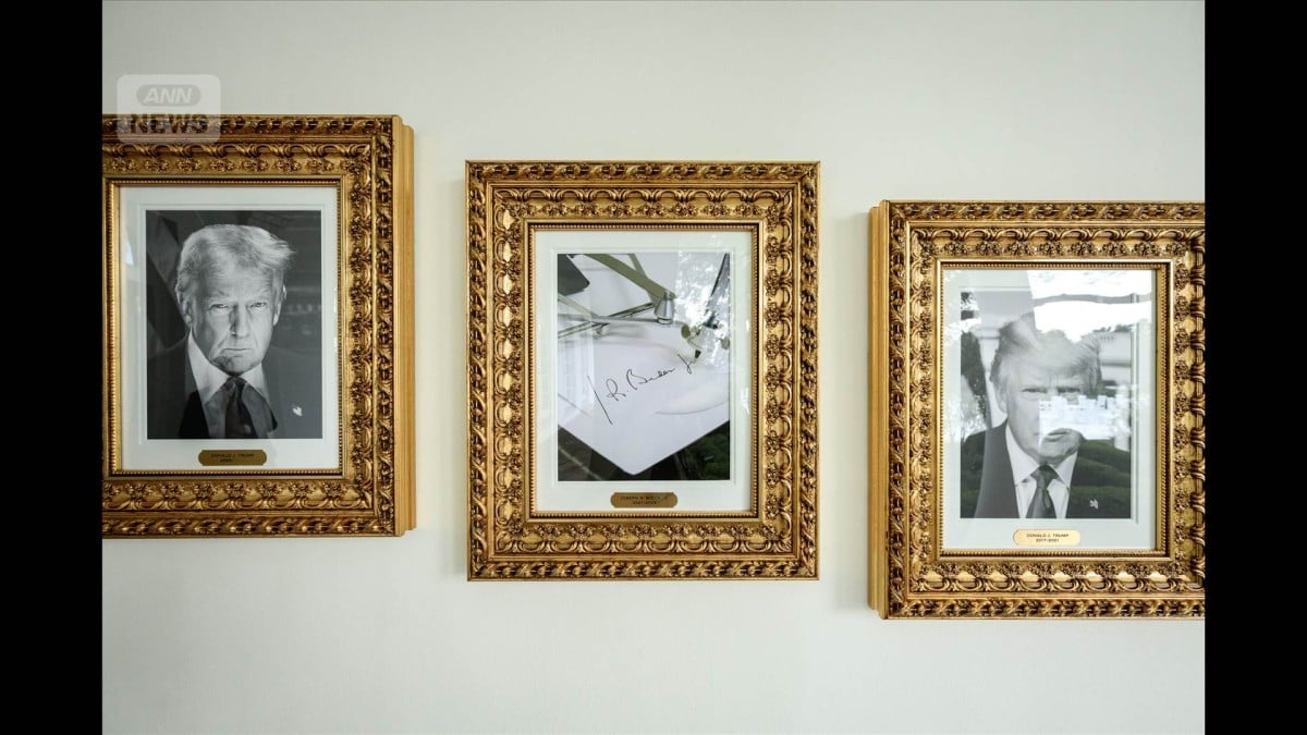 バイデン前大統領の写真のかわりにオートペンの写真