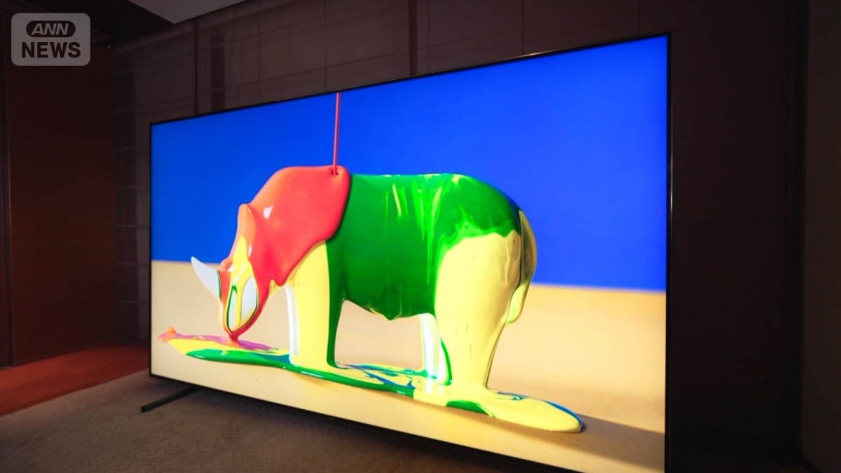 中国の会社がとても大きいテレビを発表しました