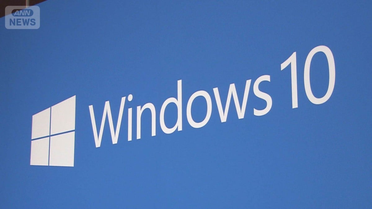 8月のパソコンがたくさん売れました