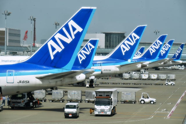 ANAの国内せんインターネットサービスがつかえません