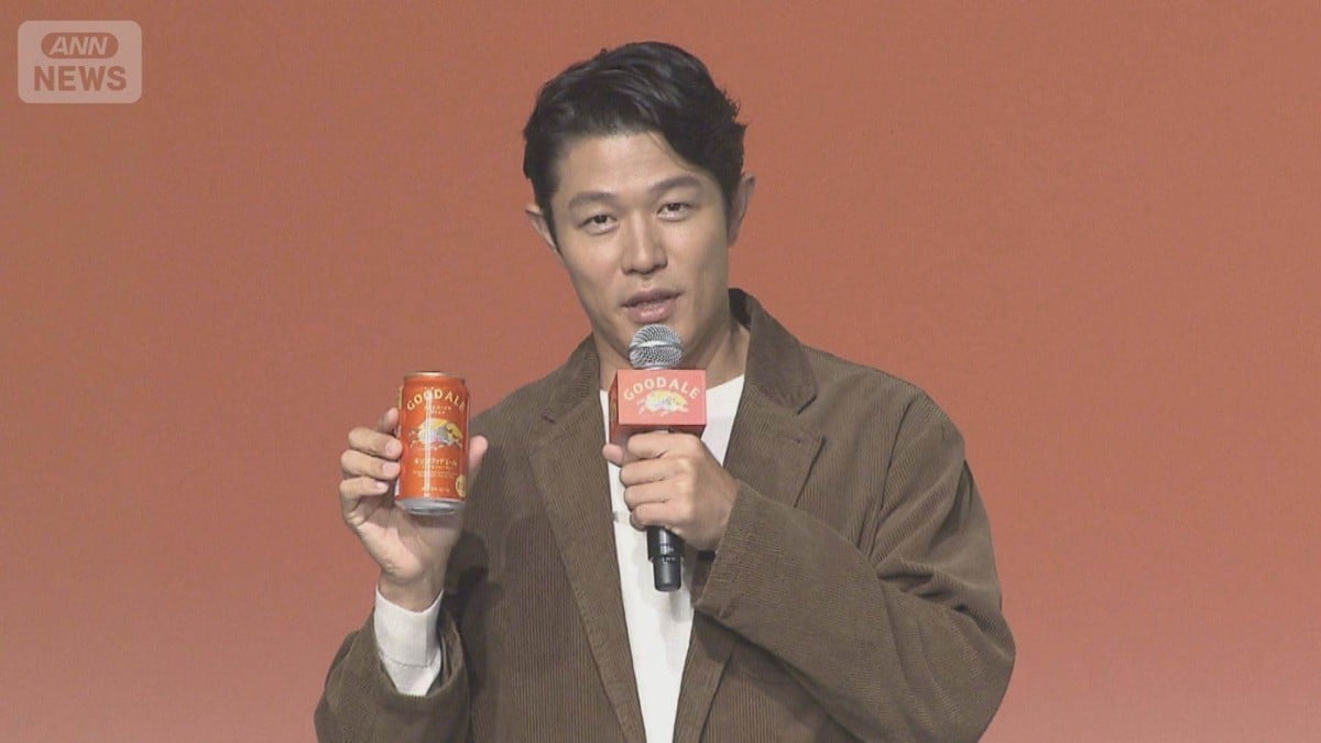 キリンの新しいビール