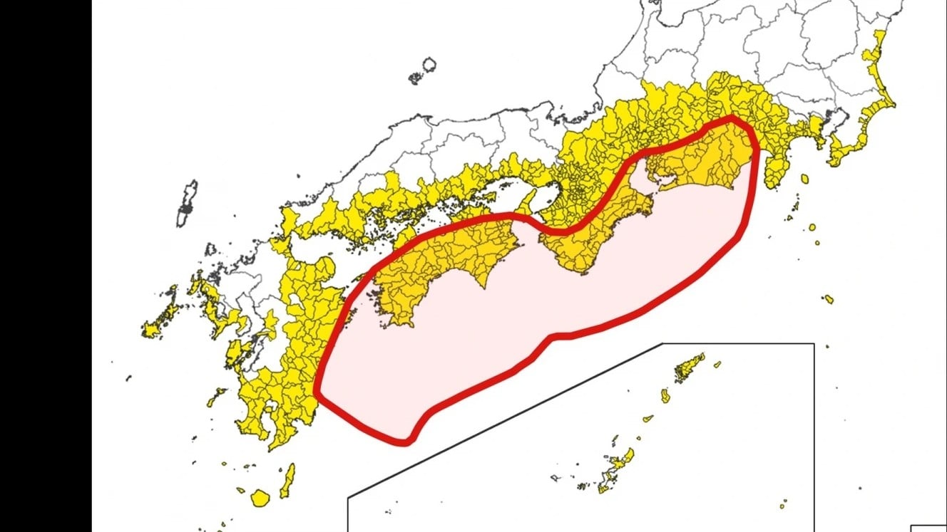 日本は地震が多い国です