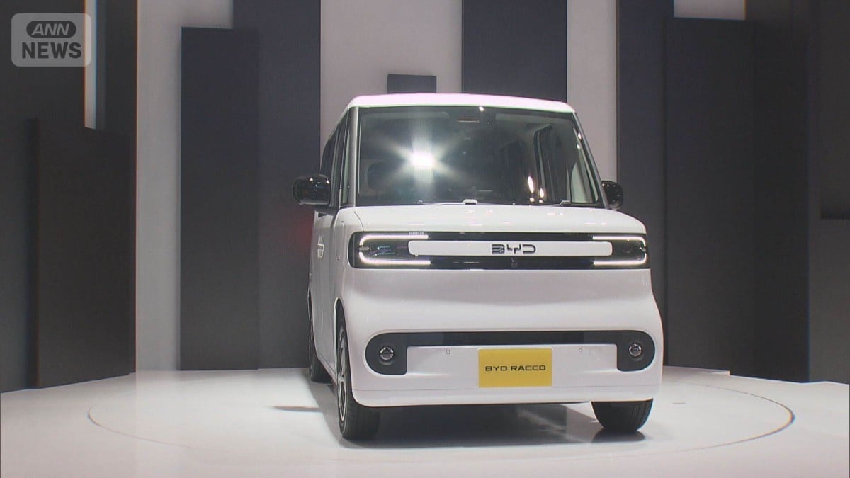 日本最大級の自動車関連展示会「ジャパンモビリティショー」、報道関係者むけに先行公開