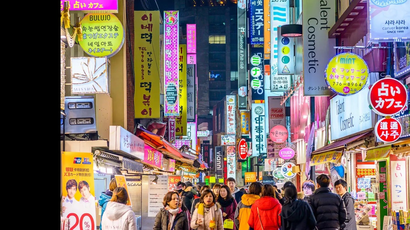 ソウルの楽しい場所