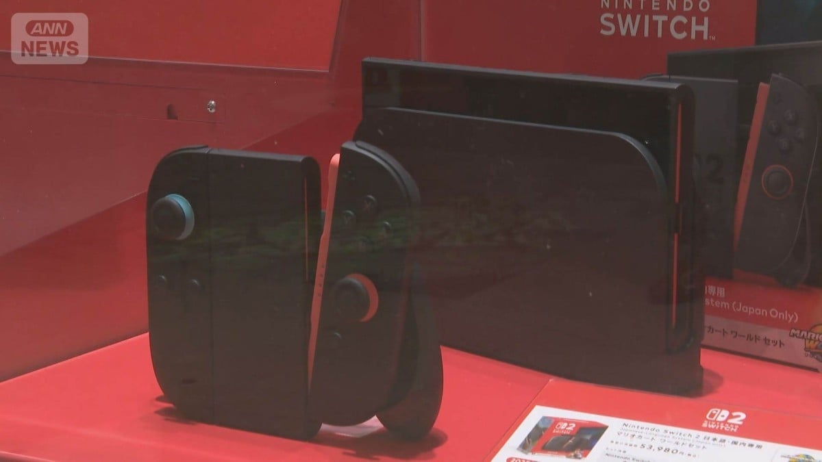 Nintendo Switch2が1000万台うれました