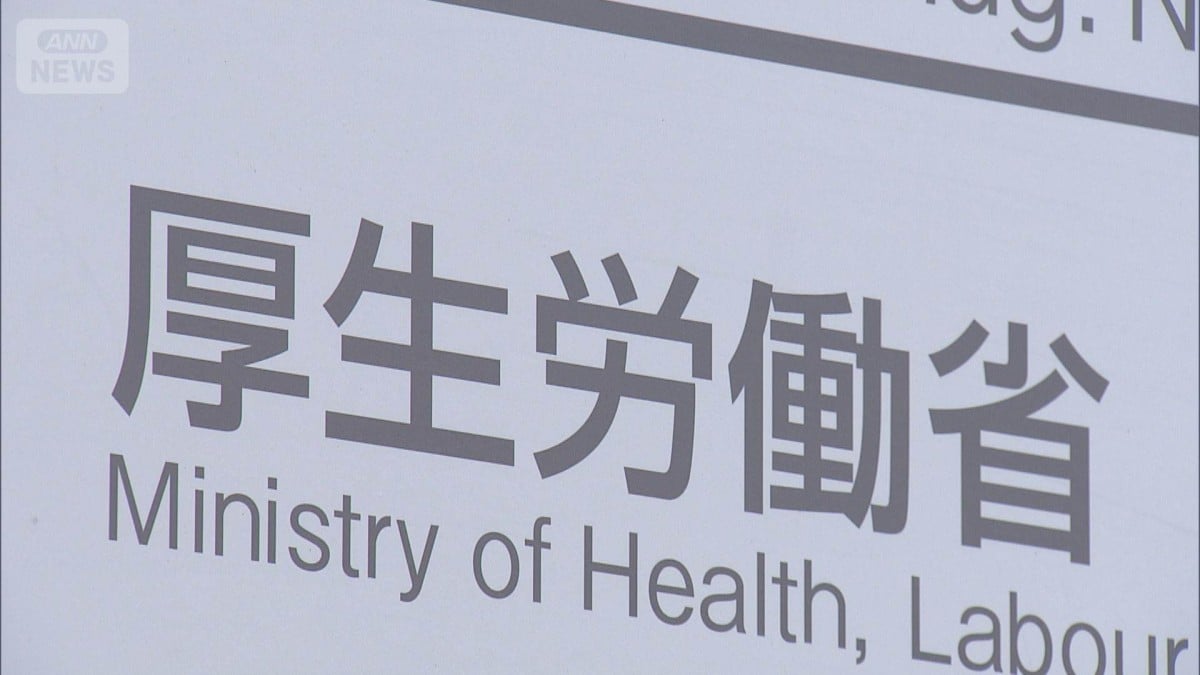 9月のきゅうりょう、また下がる