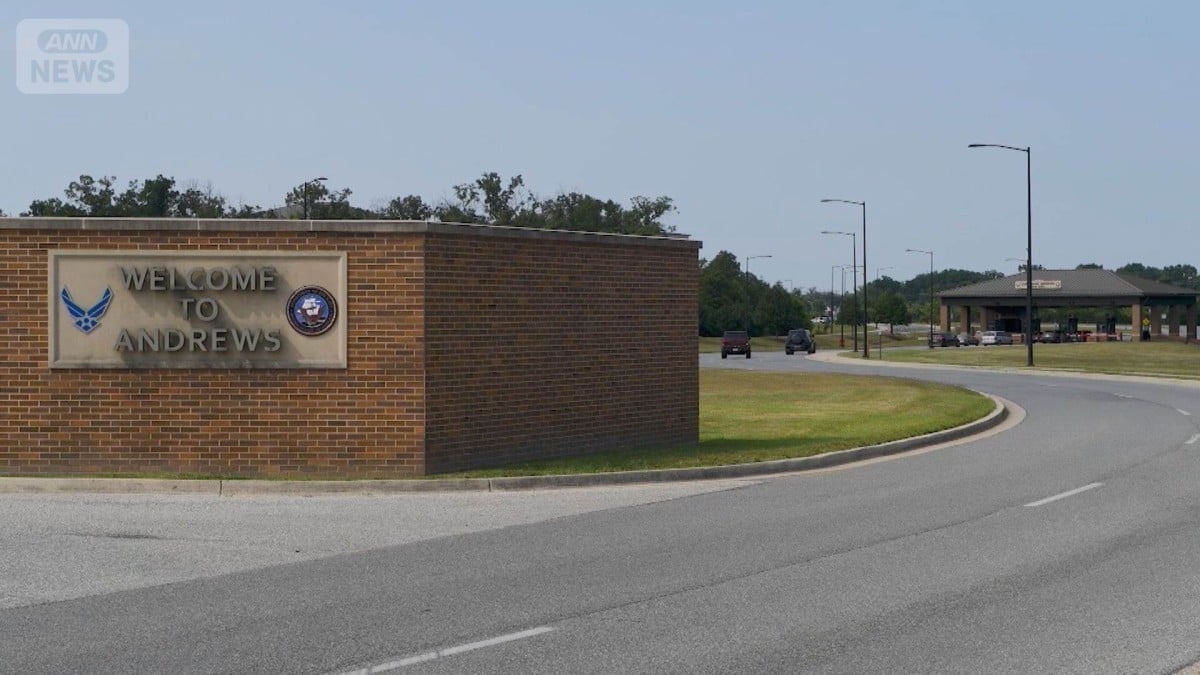 ワシントンの禁区の基地に白い粉が届く