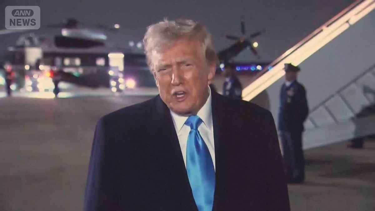 アメリカ、G20に行かない　南アフリカの人権問題で