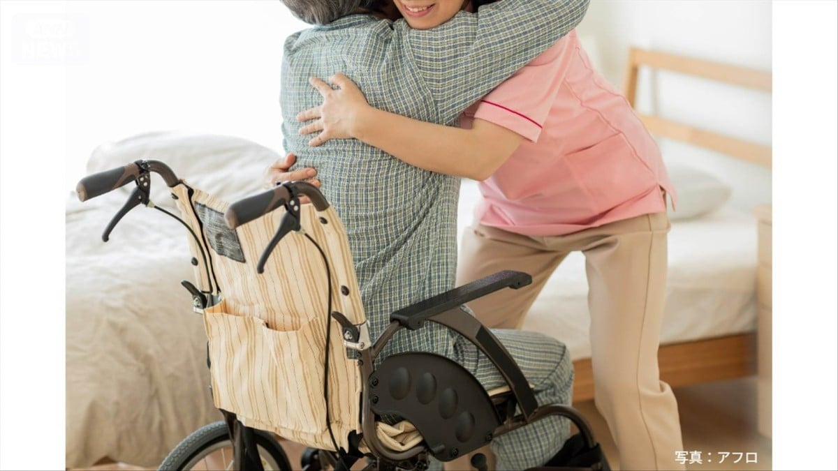 多くの人が親の介護に不安を感じるが、準備していない人が多い