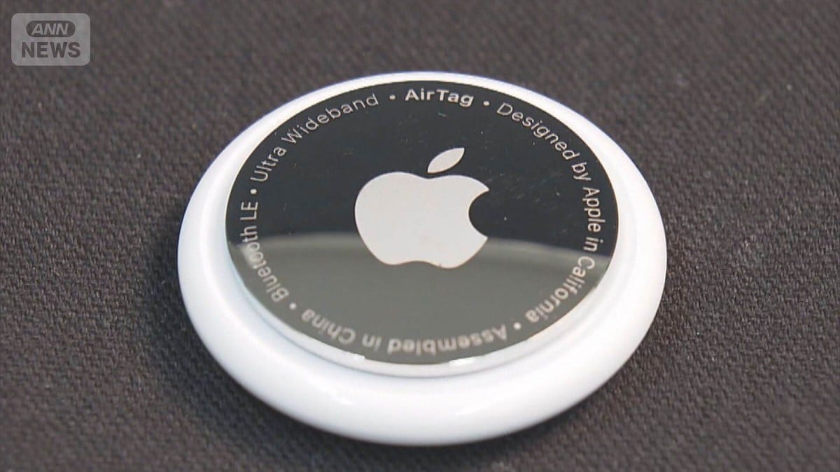 ストーカーの法律がかわります　警察がもっとかんたんに注意できます