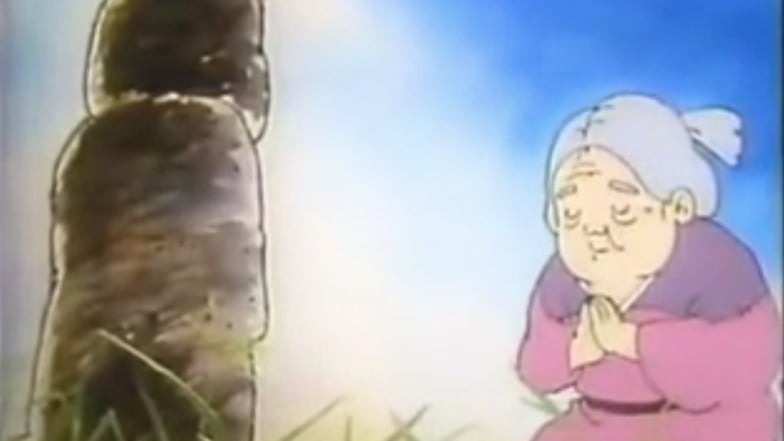 橋になったお地蔵様