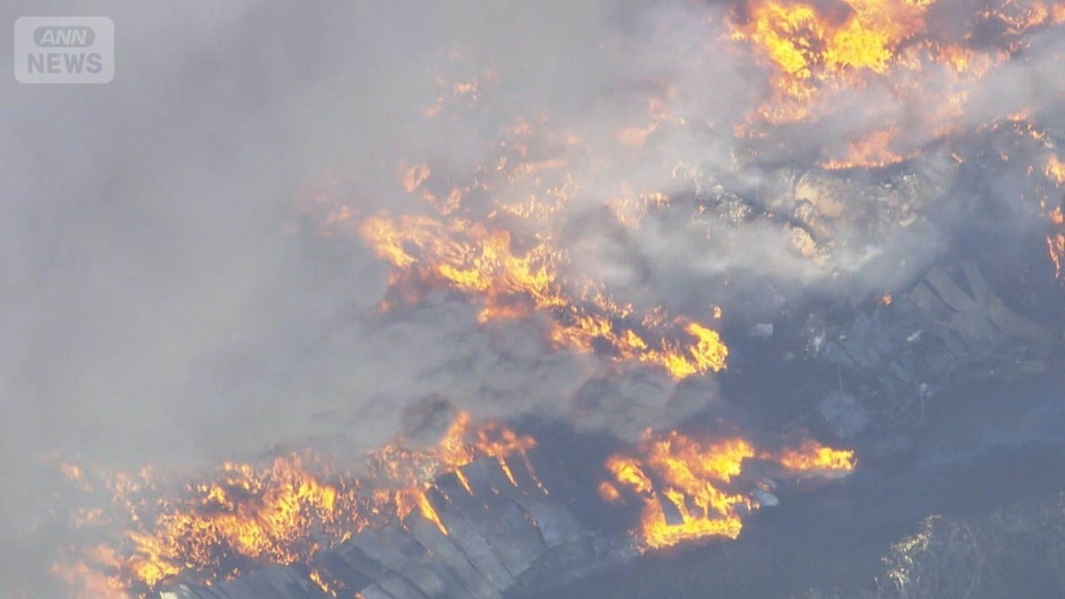 茨城の工場で大きな火事　まだ火が消えていません