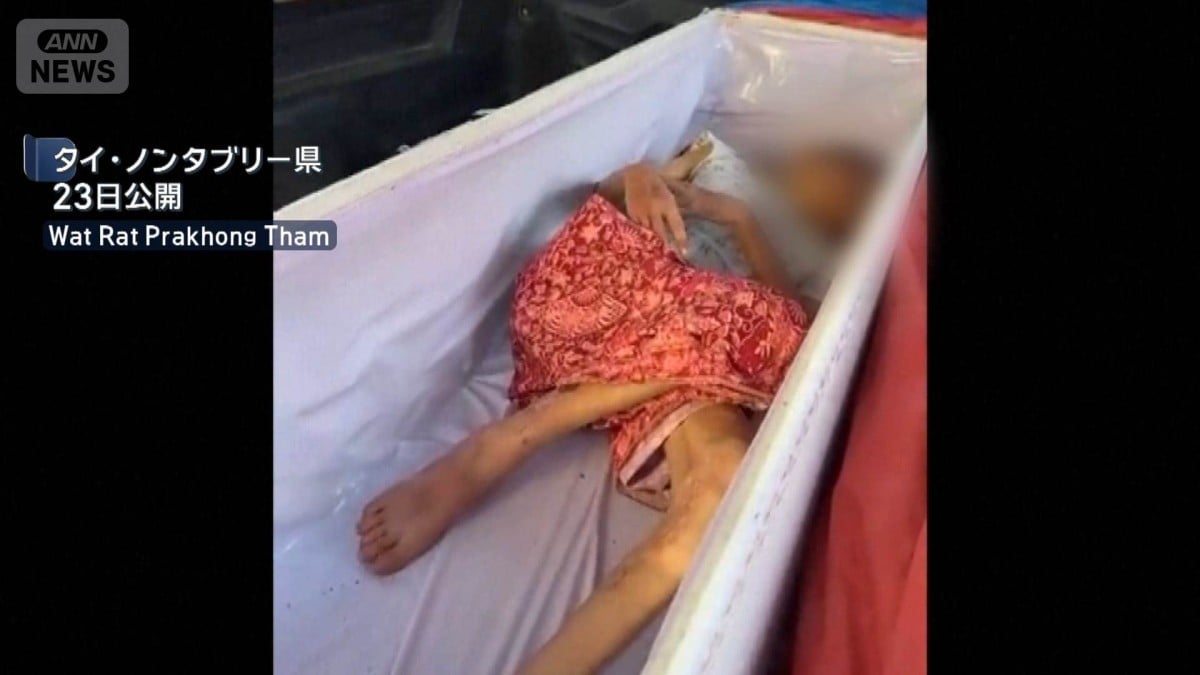 火葬される前に女性が棺の中で動き出す