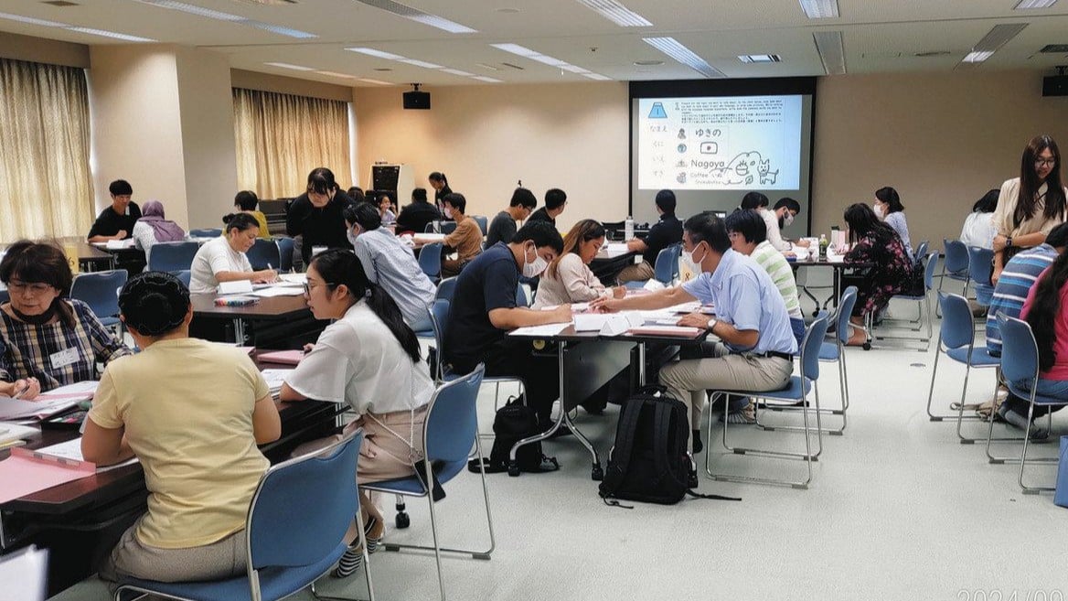 市役所の日本語のクラス