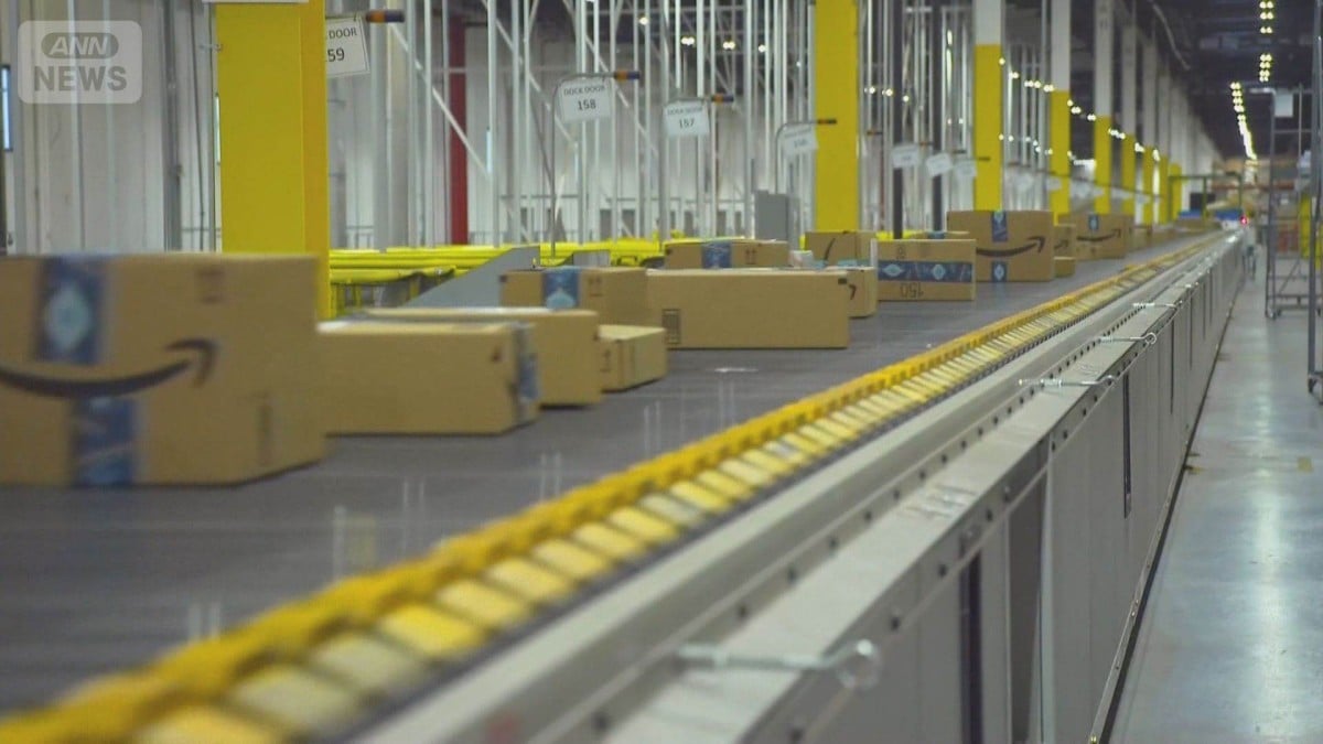 アメリカのブラックフライデー、オンラインでたくさん買い物