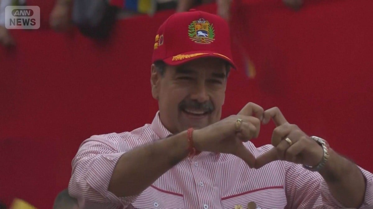 ベネズエラの大統領が「国民を大切にする」と言いました