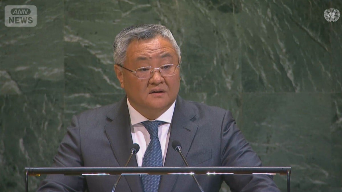 中国の国連大使、日本の安全保障政策を批判