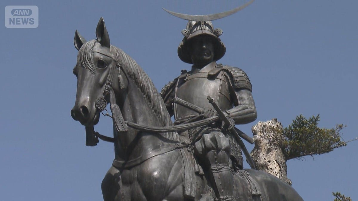 年末年始の国内旅行が人気　宮城県が一番人気